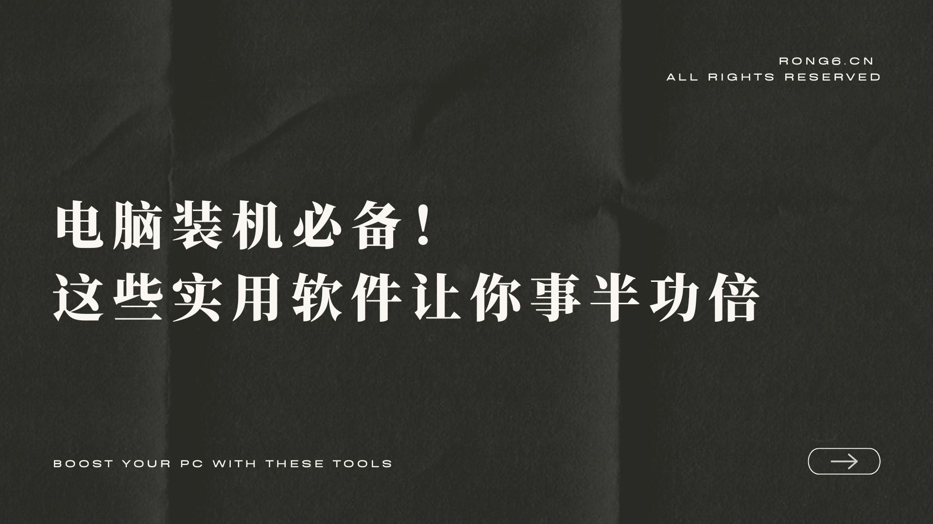 thumbnail of the cover of the post